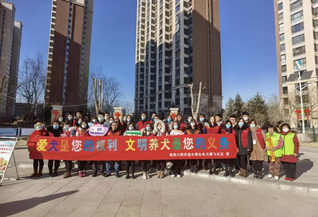 博乐体育app第二黨支部、團支部(青工委)…